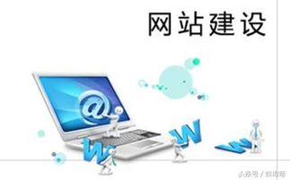 固鎮(zhèn)綠化公司為何需要打造專屬網(wǎng)站？提升服務(wù)形象與業(yè)務(wù)拓展的雙重價(jià)值